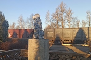 В городе Дно установили памятник собаке из стихотворения Маршака