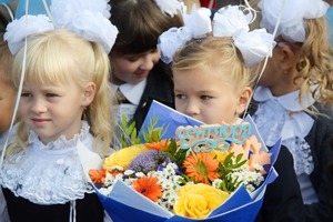 "Надеемся на лучшее": в России раскрыли формат нового учебного года