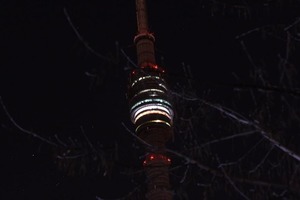 Останкинская телебашня и ВДНХ тоже: где в столице погаснет свет в "Час Земли"