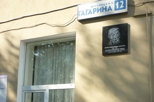 "Пройдусь по Абрикосовой, сверну на Виноградную...": в Екатеринбурге хотят запретить называть улицы в чью-либо честь