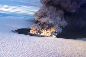 Исландия установила желтый авиакод вулкана Гримсвотн, который, вероятно, вот-вот взорвется