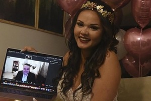 Первая в мире онлайн-свадьба проведена через сервис для проведения видеоконференций