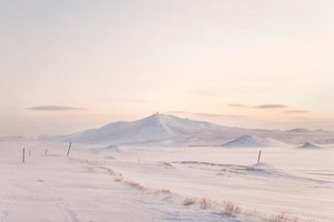 Дом белого медведя: фотограф показала красоту российской Арктики