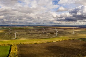 "Ветер-ветер, ты могуч..." 7 мощных ветропарков построят в Краснодарском крае по программе "Росатома"