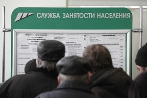 Только 32 % процента не хотят: более половины россиян планируют сменить профессию в 2021 году
