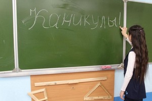 "Дольше на неделю": московским школьникам продлили зимние каникулы до 17 января