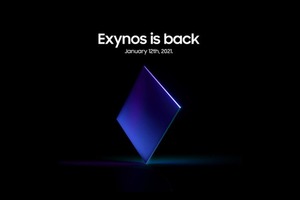 Samsung хочет создать «легендарную» платформу Exynos однокристальных систем: к этому призвал наследник компании