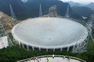 Китай разрешил иностранным астрономам использовать свой 487-метровый радиотелескоп для поиска инопланетной жизни и изучения космических явле