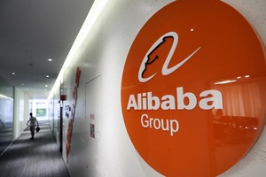 Риски всё те же. Что ждёт акции Alibaba после скандального расследования