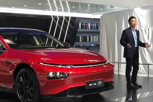 Конкурент Tesla: Xpeng выпускает седан P5 с функциями автоматического вождения