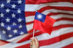 Испугались черного списка: тайванские компании по производству микросхем будут придерживаться правил США