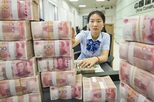 США захотели перемирия с Китаем и исключили его из числа валютных манипуляторов