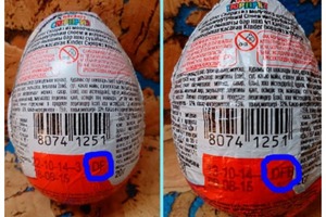 Никто не обращает внимание на маленький значок на яйцах Киндер-сюрприза. А он может поведать о том, какая игрушка находится внутри