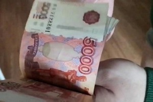 Места в доме, где я не храню деньги. Спасибо свекрови за совет