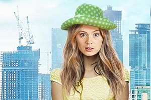 Можно вывезти девушку из деревни, а деревню из девушки не вывести никогда: как легко вычислить провинциалку