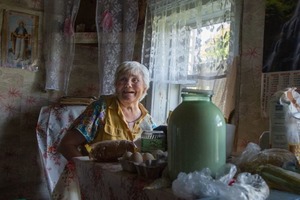 На краю света. История единственной жительницы заброшенной деревни