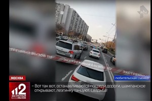 В Москве водитель был избит за обгон свадебного кортежа