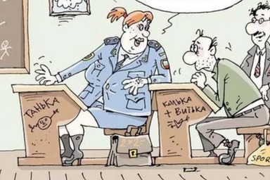 Анекдот: Вовочка на вечере встречи выпускников