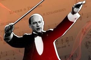"Красный Моцарт": ко дню памяти великого Исаака Дунаевского МХАТ откроет сезон музыкальным спектаклем, посвященным композитору