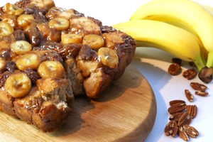 Сладкий хлебушек с орехами, бананом и карамелью: отрываю кусочек и получаю море наслаждения