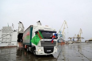 Гуманитарный груз из Туркмении: пока это единственная страна из государств Центральной Азии, которая предоставила России гуманитарную помощь