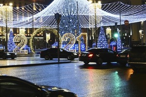 Хоть что-то до утра: праздничная подсветка в Москве работала всю новогоднюю ночь