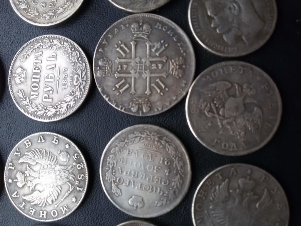 Где можно оценить монеты. Оценка монет. Оценщик монет. Оценить старые монеты. Оценка старинных монет.