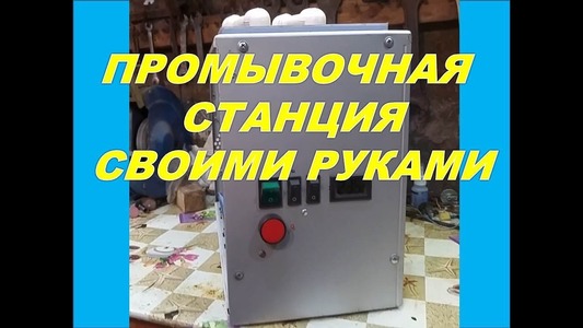 Промыть радиатор без снятия Промыть радиатор без снятия