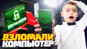 Превью видео