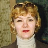 Инна Александрова
