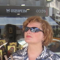 Ирина Фролова