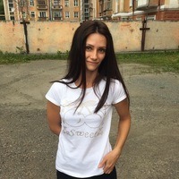 Кристина Овчинникова