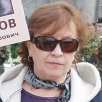 Валентина Трещенкова