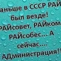 Юлия Славянская