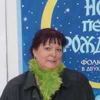 Naezhda Surkova