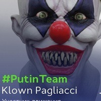 Klown Pagliacci