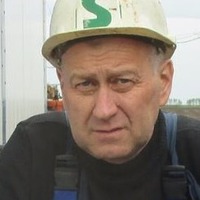 Алекс Иванов