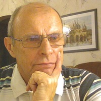 Александр Озеров