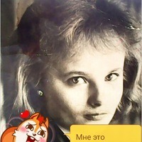 Елена Канева