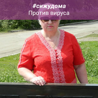 Надежда Соколова (Определённова)