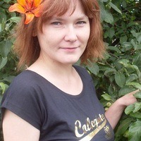 Лилия Стаценко