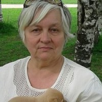 Тамара Хотькина