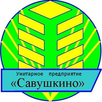 Диспетчер Савушкино