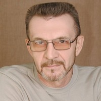 александр щербаков