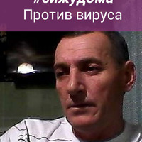 Владимир Горловский