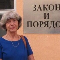 Светлана Втюрина-Гуринович
