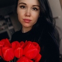 Аня Александрова