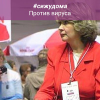 Галина Шишкова (Абрамкина)