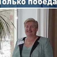 Евдокия Попова ( Меркурьева)