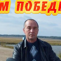 Гамиль Фасхутдинов